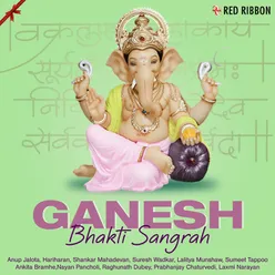 Ganesh Bhakti Sangrah